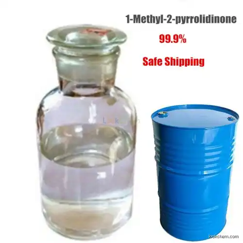 Supply high purity 99.9% NMP/N Methyl 2 Pyrrolidone/Free sample for N Methyl pyrrolidone