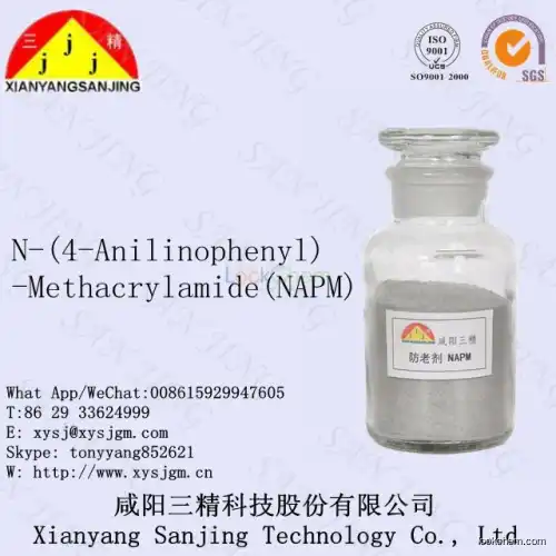 NAPM rubber antioxidant N-(4-Anilinophenyl)-Methacrylamide CAS No:41543-92-4