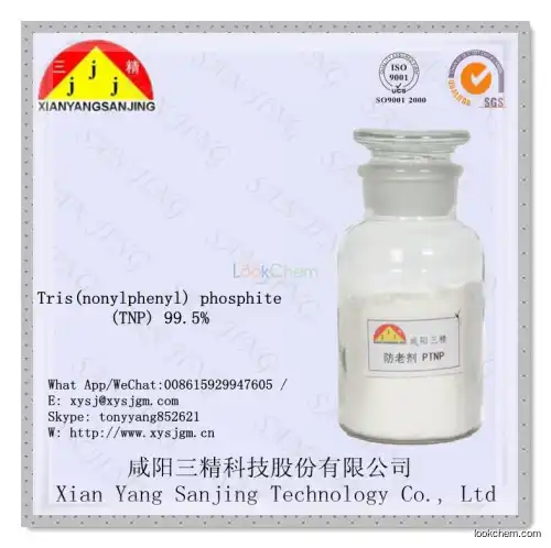 PTNP Rubber Antioxidant Tris(nonylphenyl) phosphite CAS No:26523-78-4(26523-78-4)