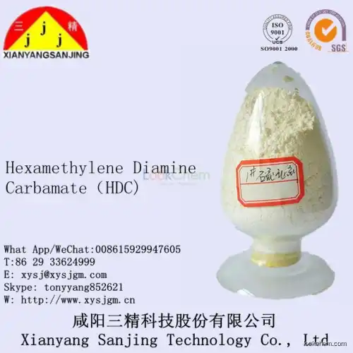 HDC Vulcanizer Hexamethylene Diamine Carbamate CAS No:143-06-6(143-06-6)