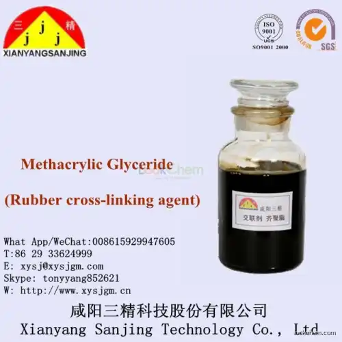 Methacrylic glyceride CAS No:1830-78-0  rubber crosslinking agent(1830-78-0)