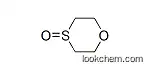 1,4-oxathiane 4-oxide