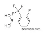 (3-fluoro-2-(trifluoromethyl)phenyl)boronic acid
