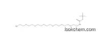 22-Amino-5,8,11,14,17,20-hexaoxa-2-azadocosanoic acid 1,1-dimethylethyl ester