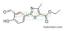 ethyl 2-(3-formyl-4-hydroxyphenyl)-4-methyl thiazole-5-carboxylate