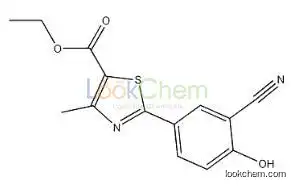 Ethyl 2-(3-Cyano-4-hydroxyphenyl)-4-methyl-1,3-thiazole-5-carboxylate
