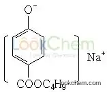 Sodium Butyl p-Hydroxybenzoate