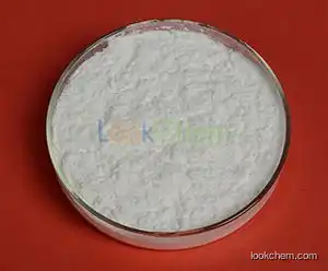 Sodium Ethyl p-Hydroxybenzoate