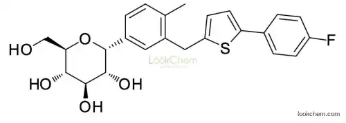 Canagliflozin alpha-Isomer Impurity