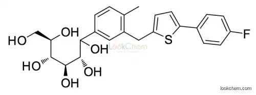 Canagliflozin Open-ring Impurity