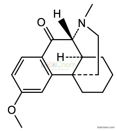 Dextromethorphan Impurity C