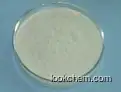 Hydrolyzed Keratin Powder(69430-36-0)