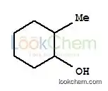 2-Methylcyclohexanol, cis and trans,97%