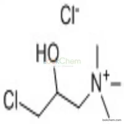 3327-22-8 3-Chloro-2-hydroxypropyltrimethyl ammonium chloride