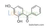 high purity 4-Methylcyclohexanone with competitive price