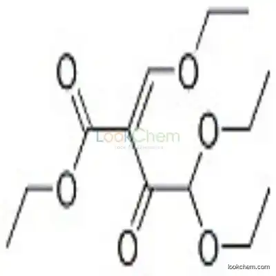 40995-61-7 ethyl 4,4-diethoxy-2-(ethoxymethylene)-3-oxobutyrate