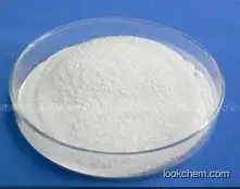 Hydroxypropyl methyl cellulose