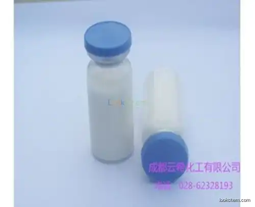 low price cosmetic peptides Acetyl Dipeptide-1 Cetyl Ester Sensicalmine, NATAH, Calmosensine, Idealift; Tyr-Arg