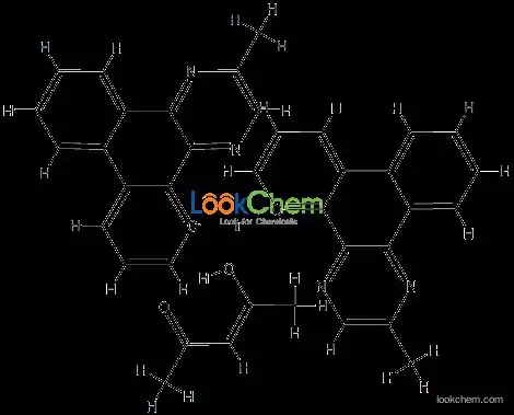 Bis(2-methyldibenzo[f,h]quinoxaline) (acetylacetonate) iridium (III)