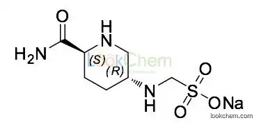 Avibactam Impurity 1