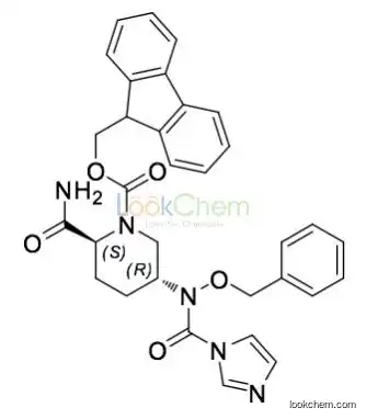 Avibactam Impurity 5