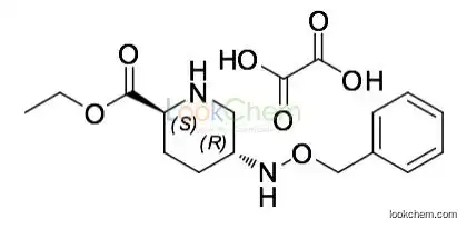 Avibactam Impurity 9