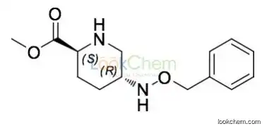 Avibactam Impurity 10