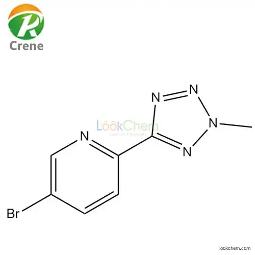 Tedizolid intermediate 2 cas  380380-64-3