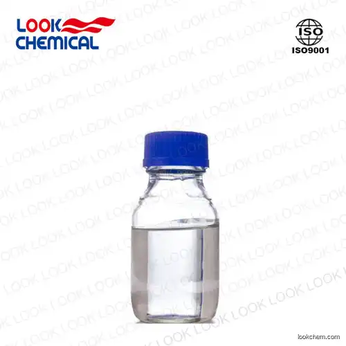 Fine chemicals and best selling products with Propylene glycol CAS 57-55-6