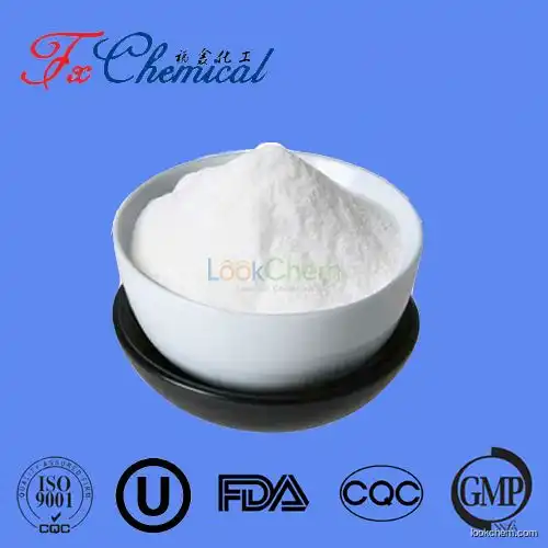 Manufacturer supply Letrozole Cas112809-51-5 with high purity and best price