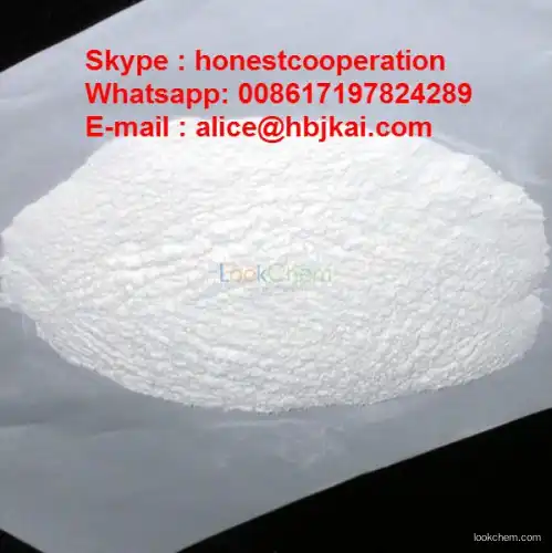 Methylamine Hydrochloride  with best price IN STOCK