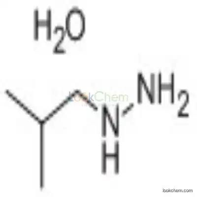 42504-87-0 azaniumyl-(2-methylpropyl)azanium