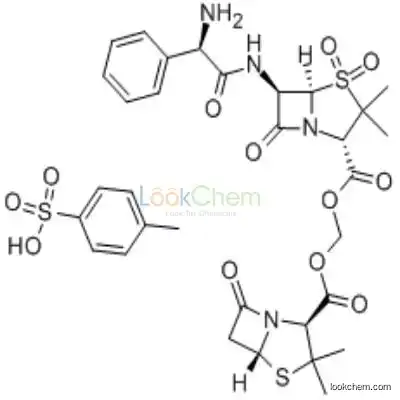 83105-70-8 Sultamicillin tosilate