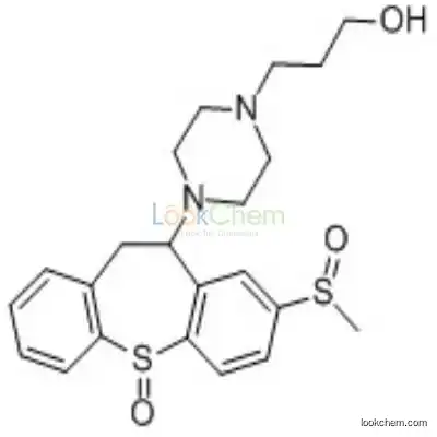 41931-98-0 Oxyprothepin 5,8-disulfide