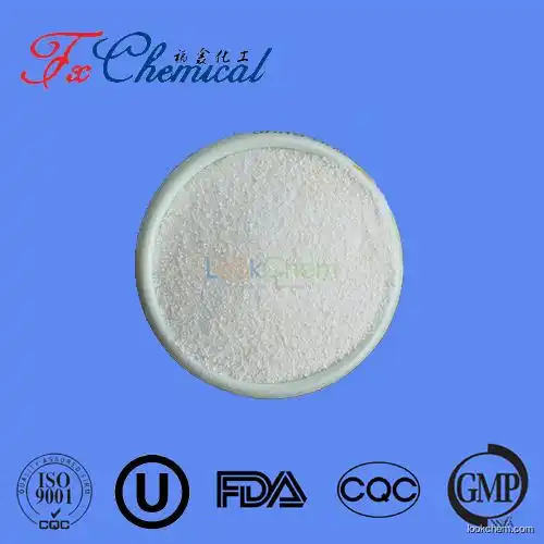 Hot sale Lincomycin hydrochloride Cas859-18-7 with high quality and factory price