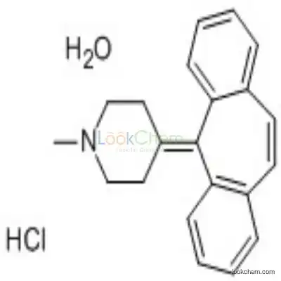41354-29-4 Cyproheptadine hydrochloride