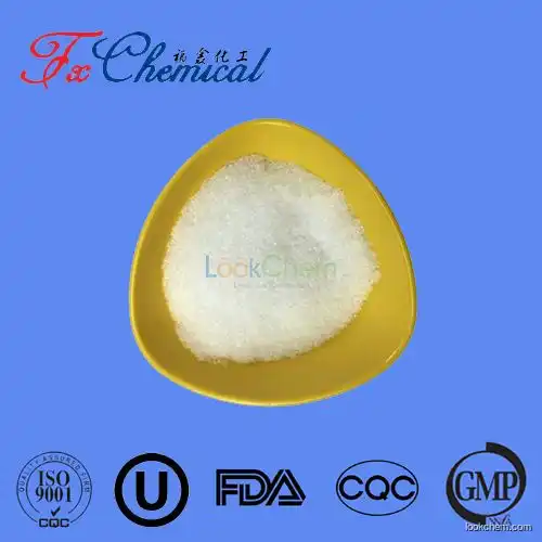 Factory supply Glimepiride Cas93479-97-1 with best price and fast delivery