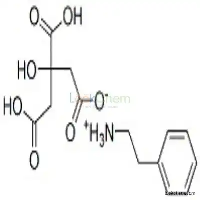 84473-65-4 phenethylammonium dihydrogen 2-hydroxypropane-1,2,3-tricarboxylate