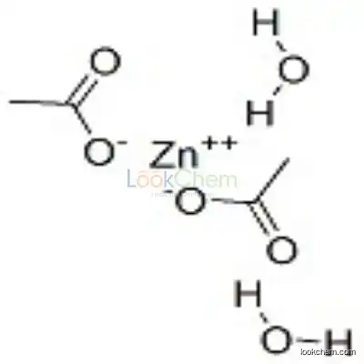5970-45-6 Zinc acetate dihydrate