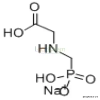 34494-03-6 N-(Phosphonomethyl)glycine monosodium salt