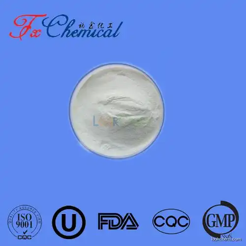 High quality BisMuth Subsalicylate Cas14882-18-9 with good service