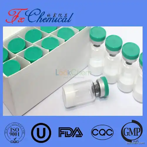 Manufacturer supply Melanotan II Cas121062-08-6 with high quality and good price