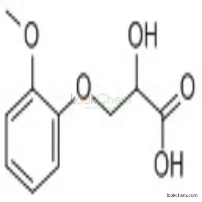 13057-65-3 beta-(2-methoxyphenoxy)lactic acid