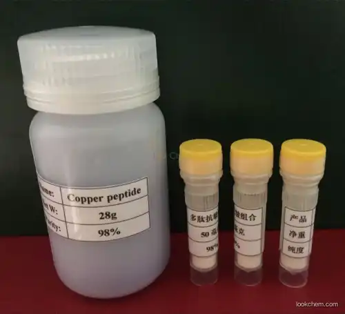 Manufacturer direct supply Cosmetic peptide Palmitoyl Dipeptide-17