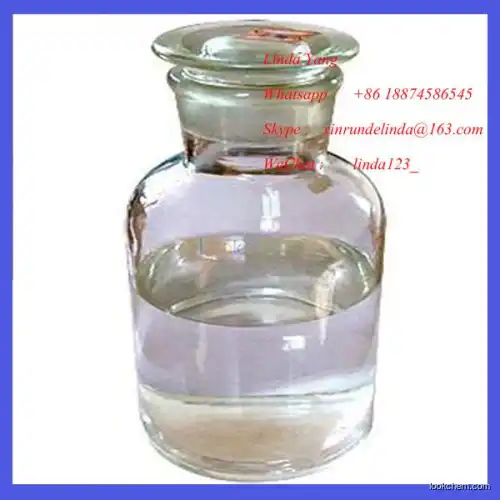 99% Ethylene Glycol 107-21-1 For Bactericide Intermediate