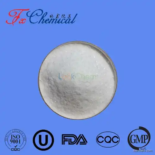 Factory supply USP Inositol Cas87-89-8 with favorable price and fast delivery