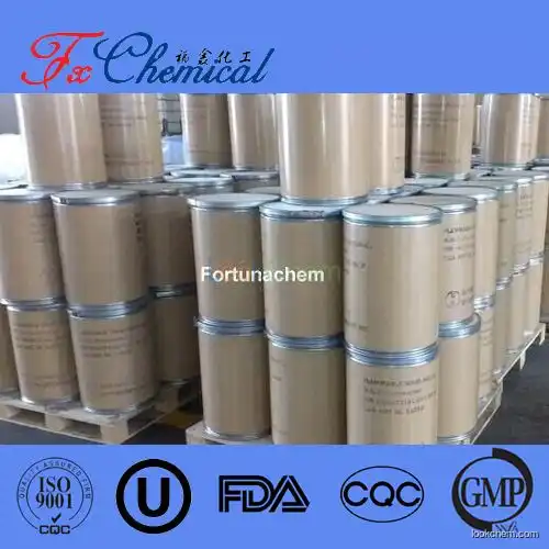 Factory supply USP Inositol Cas87-89-8 with favorable price and fast delivery