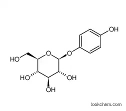 β-Arbutin