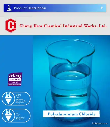Poly Aluminium Chloride(1327-41-9)