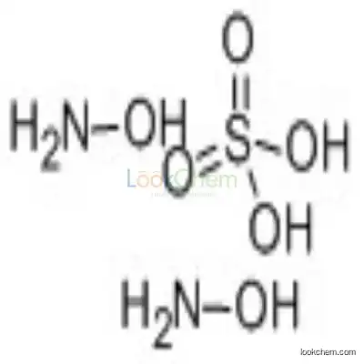 10039-54-0 Hydroxylamine sulfate